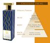 PAOLO GIGLI |  EMOZIONE – 100 ml