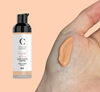 Immagine di Couelur Caramel | MAGIC PRIMER Collezione Inspiration Cote d'Azur 