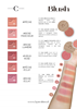 REFIL FARD COULEUR CARAMEL